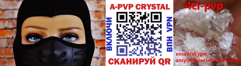 Alpha PVP мука  KRAKEN ТОР  Северо-Курильск 