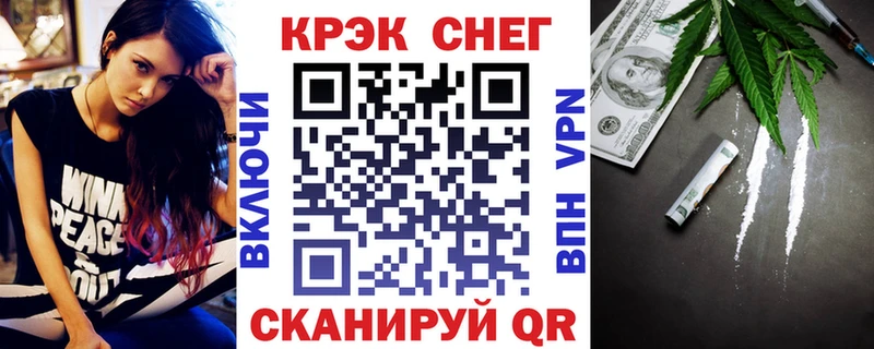 где купить   МЕГА как войти  КОКАИН Колумбийский  Северо-Курильск 