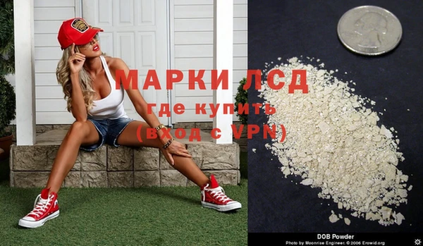 хмурый Балахна