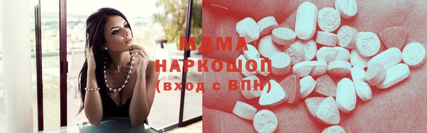 марихуана Баксан