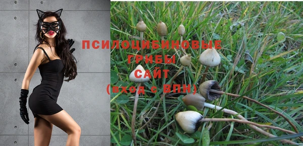 герыч Балабаново