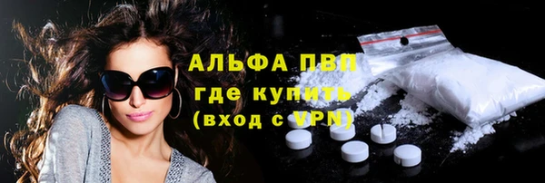 марихуана Баксан
