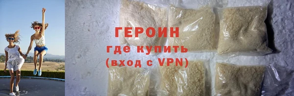 хмурый Балахна