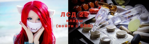 марихуана Баксан