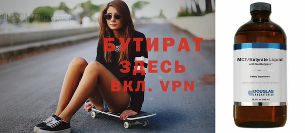 хмурый Балахна