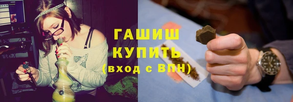 хмурый Балахна