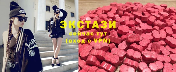 марихуана Баксан
