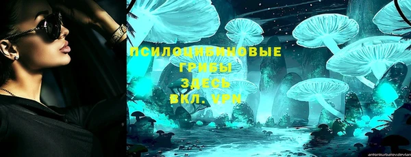 марихуана Баксан