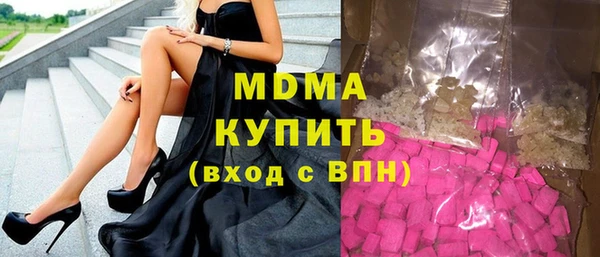 хмурый Балахна