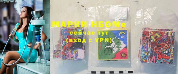 марихуана Баксан