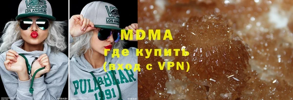 хмурый Балахна