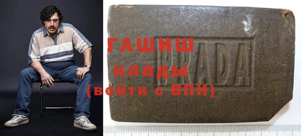 хмурый Балахна