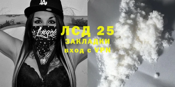 хмурый Балахна