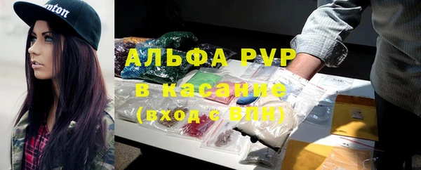марихуана Баксан