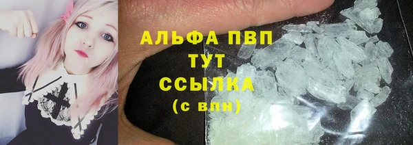 марихуана Баксан