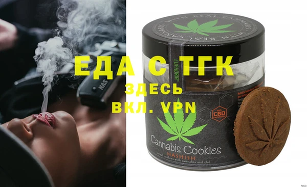 марихуана Баксан